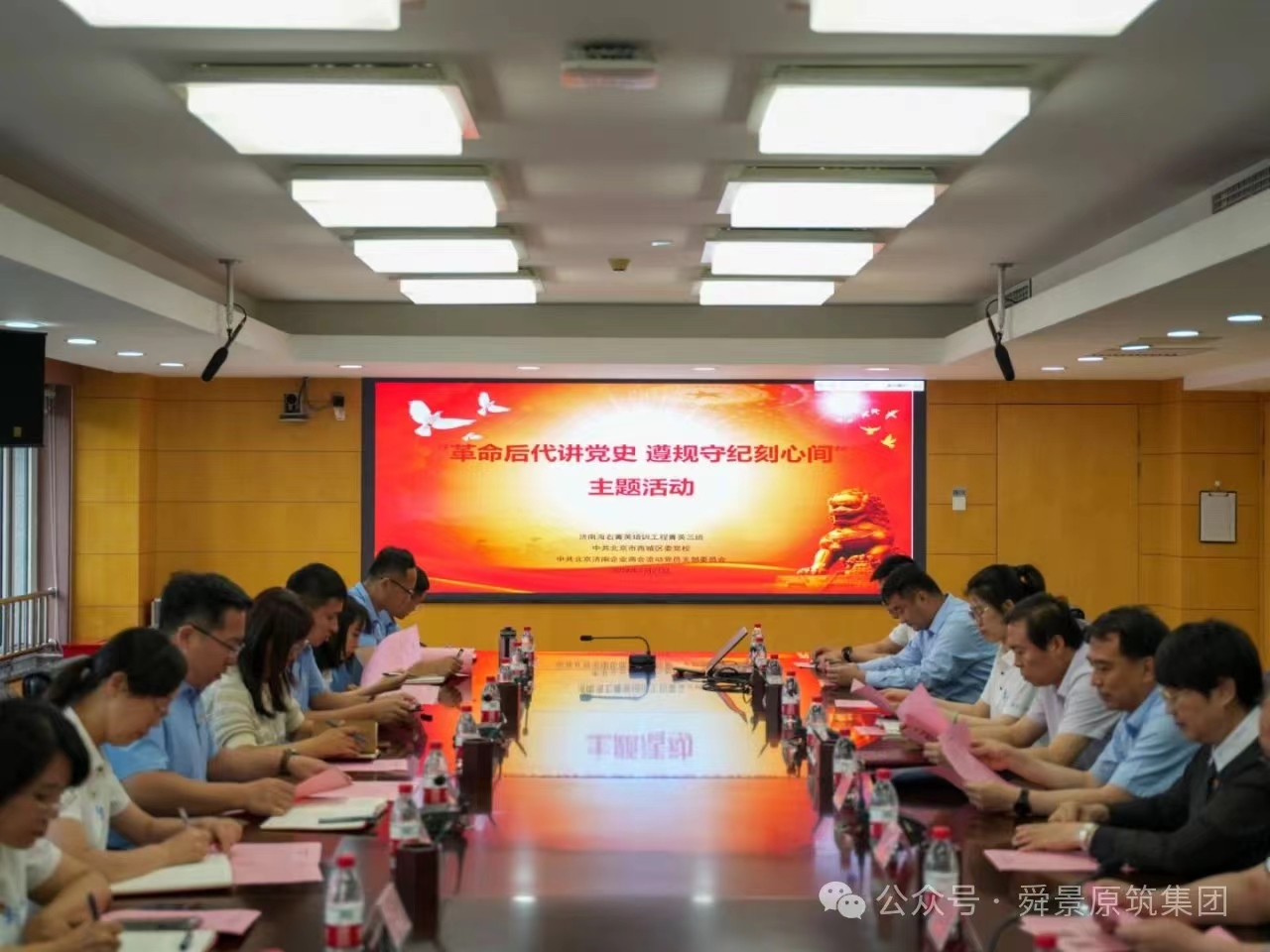 微信圖片_20240613205738.jpg
