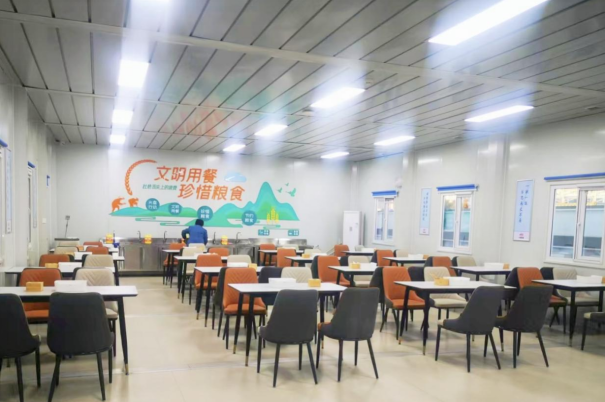 微信圖片_20250122091455.png