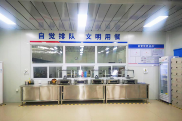 微信圖片_20250122091453.png